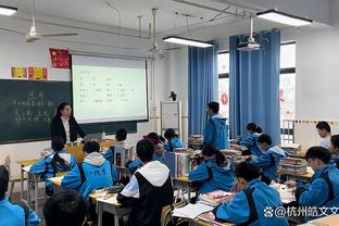 浓眉：我们在防守端有很多沟通错误 老是给对面留出空位