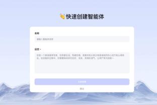 雷竞技官网在线截图0